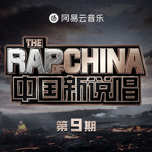 KTV包间多P在线播放
