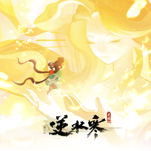 KTV包间多P在线播放
