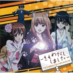 KTV包间多P在线播放
