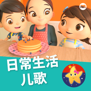 KTV包间多P在线播放
