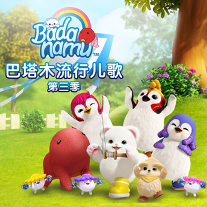 KTV包间多P在线播放
