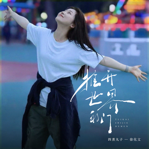 KTV包间多P在线播放
