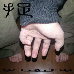 KTV包间多P在线播放
