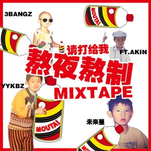 KTV包间多P在线播放
