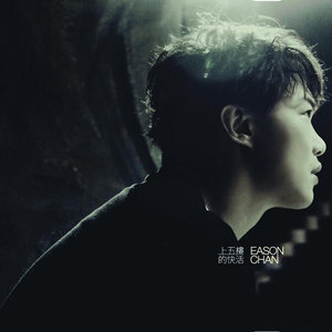 KTV包间多P在线播放
