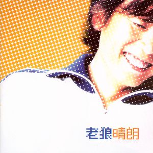 KTV包间多P在线播放
