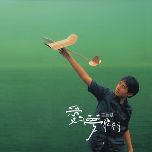 KTV包间多P在线播放
