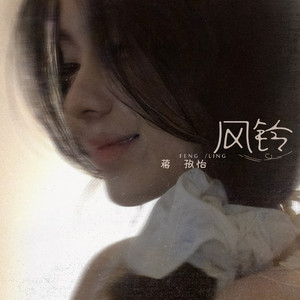 KTV包间多P在线播放
