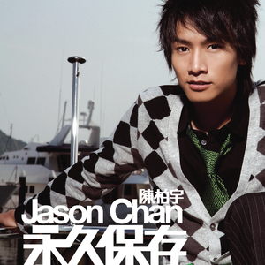 KTV包间多P在线播放
