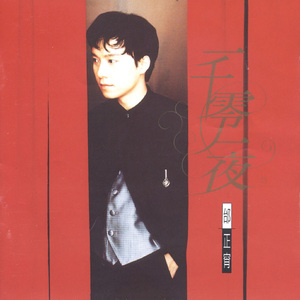 KTV包间多P在线播放
