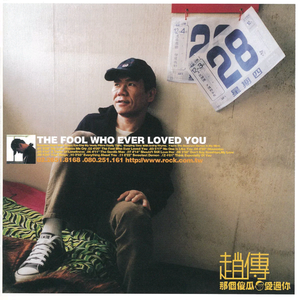 KTV包间多P在线播放
