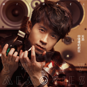 KTV包间多P在线播放
