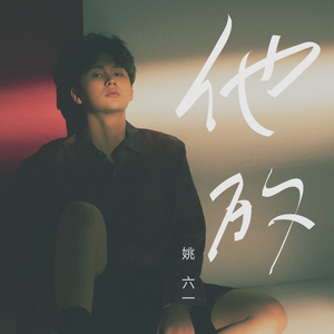 KTV包间多P在线播放
