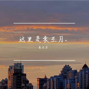 KTV包间多P在线播放
