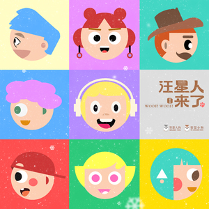 KTV包间多P在线播放
