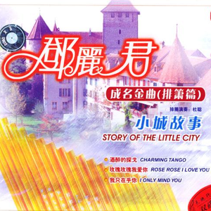 KTV包间多P在线播放
